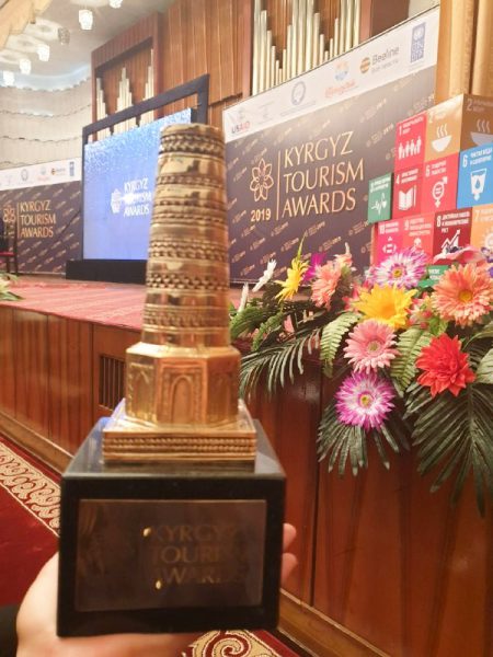 Kyrgyz Tourism Awards 2019