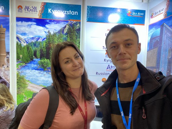 WTM 2019