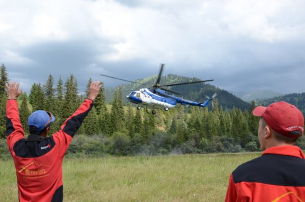 helicopter