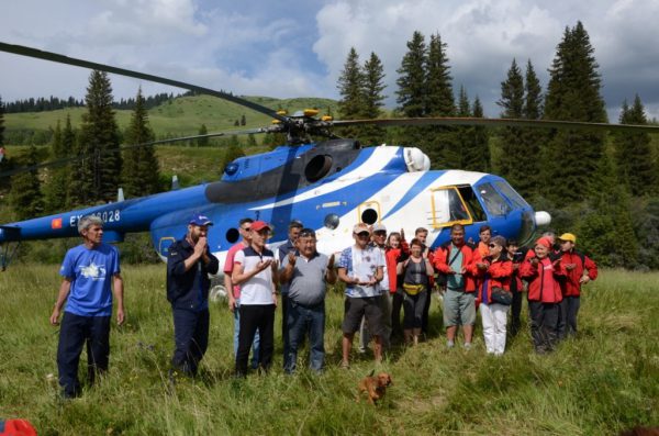 helicopter