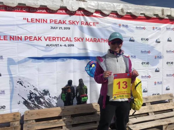 Lenin Marathon 2019