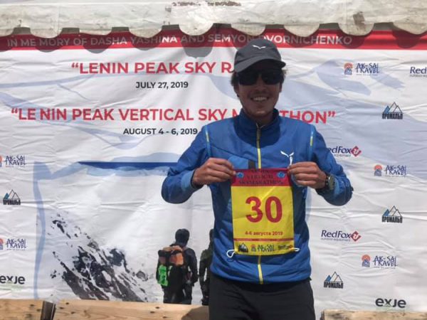 Lenin Marathon 2019