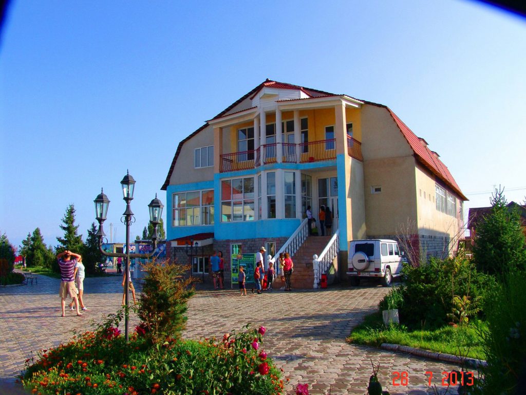 guest house