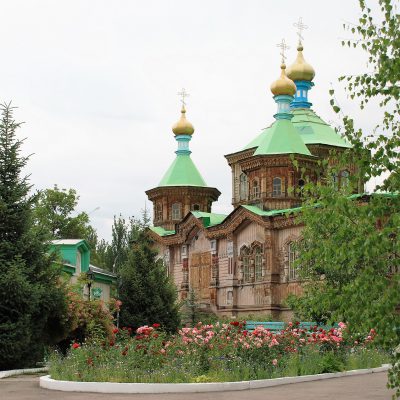 church