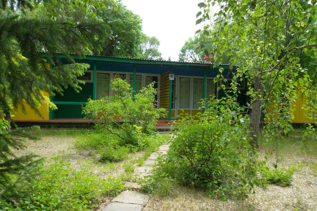 guest house