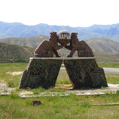 Naryn